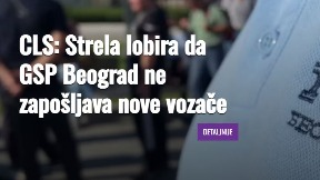 "Strela" lobira kod Šapića